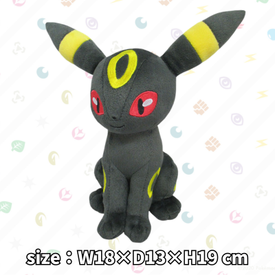 [Umbreon (S)] Pokémon ALL STAR COLLECTION
