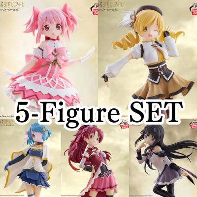 <5-Figure Set> Puella Magi Madoka Magica the Movie: Walpurgisnacht: Rising