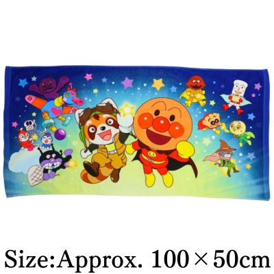 Anpanman Mini Bath Towel – Movie: Pantan and the Star of Promise