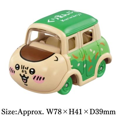 [Kurimanju] Chiikawa Dream Tomica