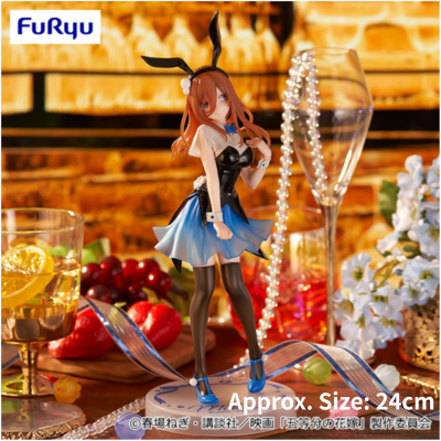 The Quintessential Quintuplets Movie Trio-Try-iT Figure - Miku Nakano Color Bunny Ver. -