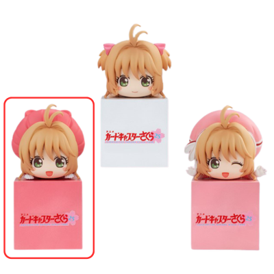 [Sakura-chan ①] Cardcaptor Sakura 25: Hikkake Figure – Clow Card Arc –