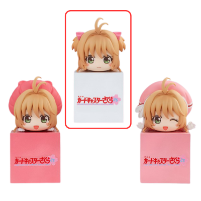 [Sakura-chan ②] Cardcaptor Sakura 25: Hikkake Figure ~Sakura Card Arc~