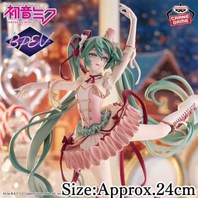Hatsune Miku BANPRESTO EVOLVE Classical Tuning -From the Suite 