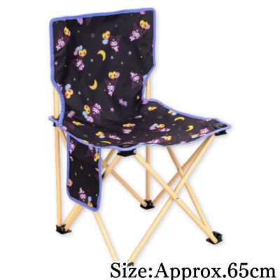 Kuromi Twinkle Balloon Folding Chair