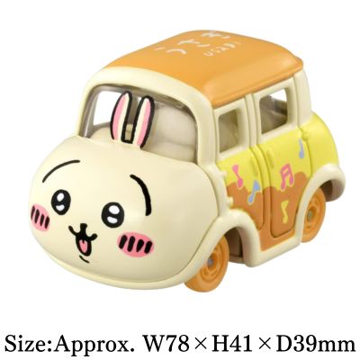 [Usagi] Chiikawa Dream Tomica