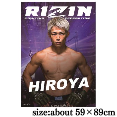 RIZIN A1 Poster vol.2 ~Hiroya~