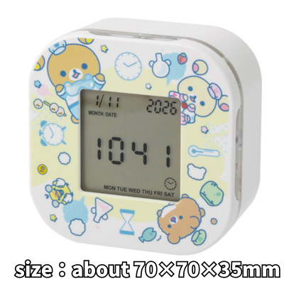 Rilakkuma Alarm Clock