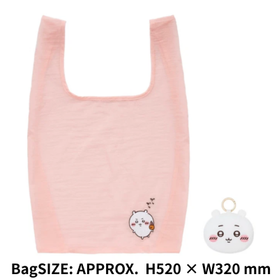 【Chiikawa】Chiikawa Face Mascot in Eco Bag