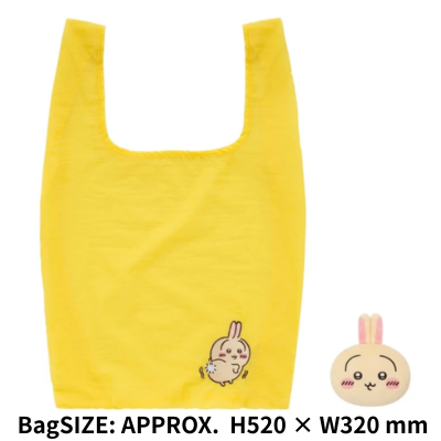 【Usagi】Chiikawa Face Mascot in Eco Bag