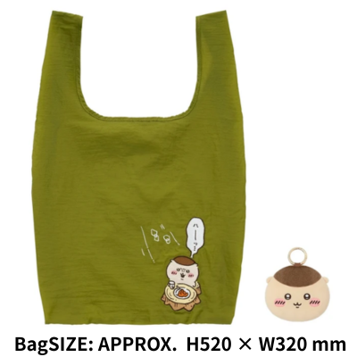 【Kurimanju】Chiikawa Face Mascot in Eco Bag