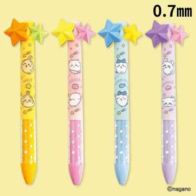 ■ Chiikawa 2-Color Comet Ballpoint Pen (0.7mm) *Prize won via drop-style game