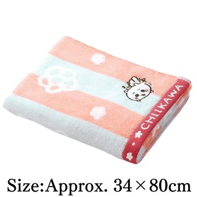 ◇★Early-Month Exclusive★ Chiikawa Face Towel – Bees/Chiikawa – *Direct shipment; delivery date/time cannot be specified*