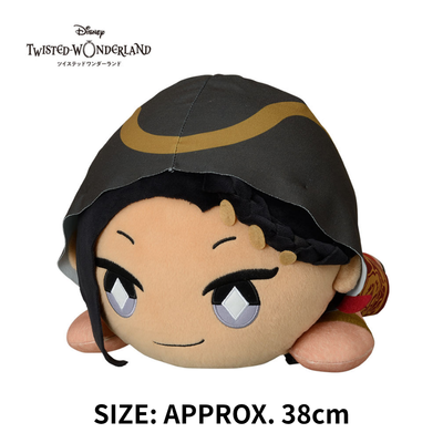 [Jamil Viper] Disney Twisted-Wonderland Mega Jumbo Lying-Down Plush Toy