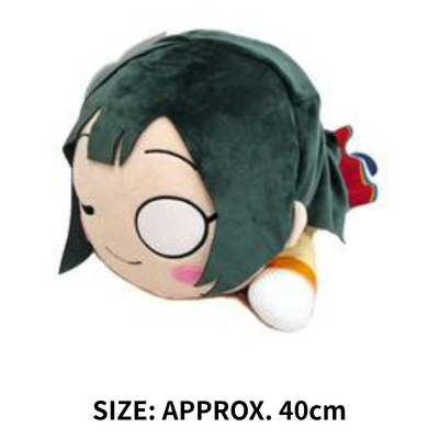 Love Live! Nijigasaki High School Idol Club [MEJ] Nesoberi Plush Toy "Setsuna Yuki"