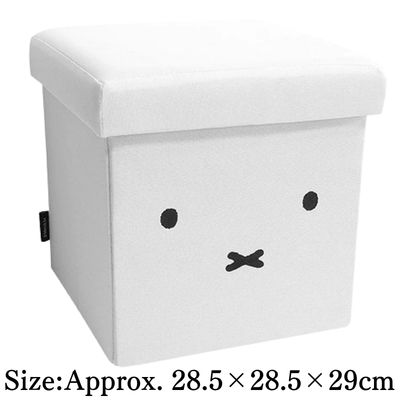 [Boris] Miffy Storage Stool
