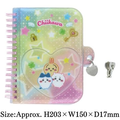 [Aurora] Chiikawa Notebook with Lock: After School