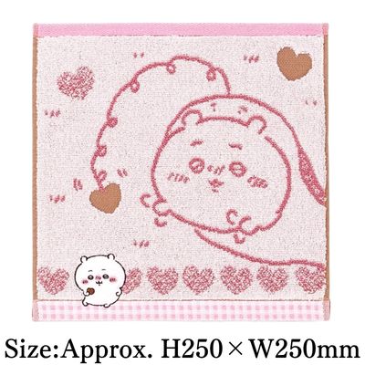 [Chocolate & Pink] Chiikawa Towel Handkerchief