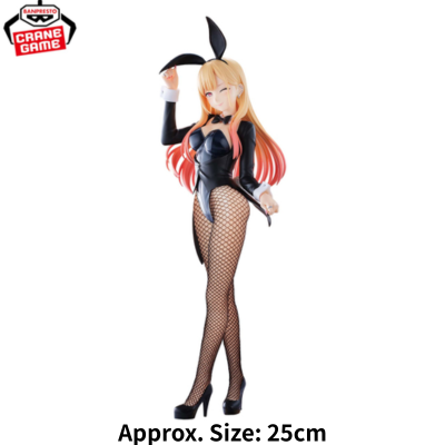 【Unopened / Secondhand Item】TV Anime “My Dress-Up Darling” Season 2 GLITTER&GLAMOURS – Marin Kitagawa Halloween Bunny Ver. –