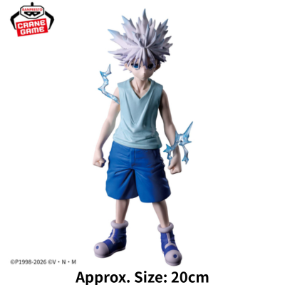 【Unopened / Secondhand Item】HUNTER×HUNTER HUNTING ARCHIVES – Killua Godspeed –