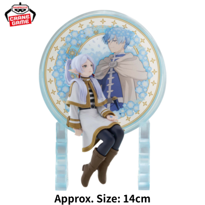 【Unopened / Secondhand Item】Frieren: Beyond Journey’s End Glasscape – Frieren Ⅱ –