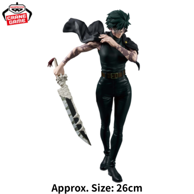 【Unopened / Secondhand Item】JUJUTSU KAISEN Grandista – ZEN’IN MAKI –