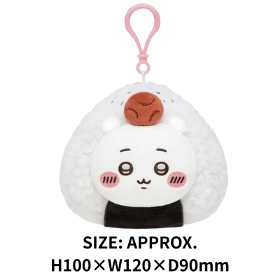 ◆☆Monthly-Exclusive Prize☆【Chiikawa】Chiikawa Rice Ball Mascot ※Shipped at a later date / Delivery date and time cannot be specified