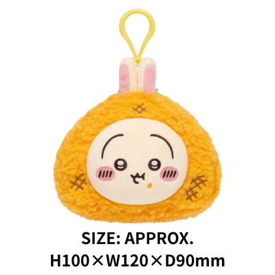 ◆☆Monthly-Exclusive Prize☆【Usagi】Chiikawa Rice Ball Mascot ※Shipped at a later date / Delivery date and time cannot be specified