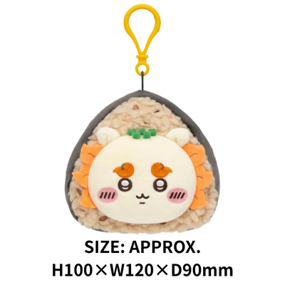 ◆☆Monthly-Exclusive Prize☆【Shisa】Chiikawa Rice Ball Mascot ※Shipped at a later date / Delivery date and time cannot be specified