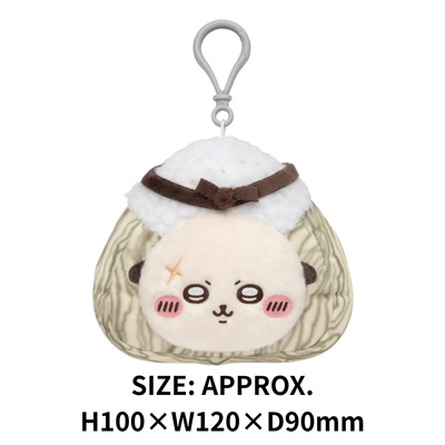 ◆☆Monthly-Exclusive Prize☆【Rakko】Chiikawa Rice Ball Mascot ※Shipped at a later date / Delivery date and time cannot be specified