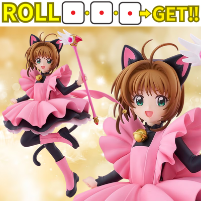 【Month-Start Special: 777P・Participation Prize Included】Roll 1-1-1 with three dice to GET “Cardcaptor Sakura: Sakura Kinomoto Black Cat Costume Ver.”!