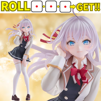 【Month-Start Special: 777P・Participation Prize Included】Roll 1-1-1 with three dice to GET “Alya Sometimes Hides Her Feelings in Russian: Alisa Mikhailovna Kujou”!