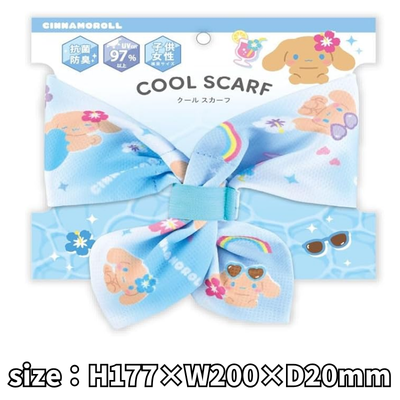 [Cinnamoroll] Sanrio Cool Scarf: Little Vacation