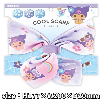 [Kuromi] Sanrio Cool Scarf: Little Vacation
