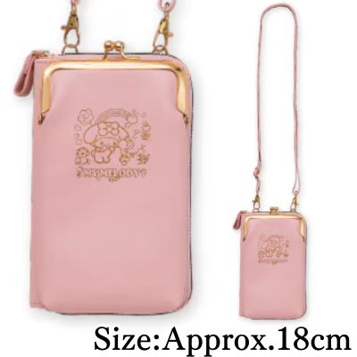 【My Melody】My Melody ♡ Kuromi Multi-Case with Wallet