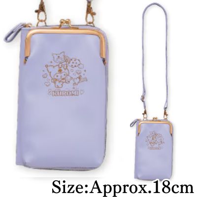 【Kuromi】My Melody ♡ Kuromi Multi-Case with Wallet
