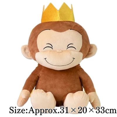 【Smiling】Curious George L Plush Toy 85th Anniversary Crown