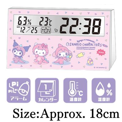 [Pink] Sanrio Characters LCD Temperature & Humidity Clock 4