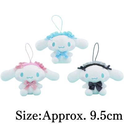 ■Cinnamoroll Mesmerizing Gothic Lolita Mascot　*Won as a drop-style prize
