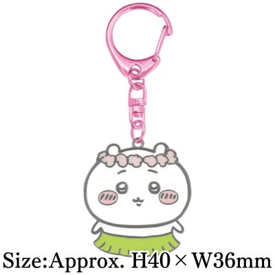 [Chiikawa] Chiikawa Movie: Bobble-Head Keychain