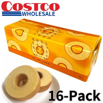 Sennenya Moist & Smooth Baumkuchen for Adults: Browned Butter Flavor – Pack of 16 [Best Before: 2027/02/22]