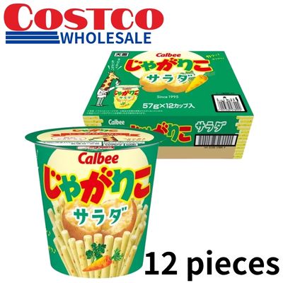 <1 Box (57g x 12 packs)> Calbee Jagariko - Salad Flavor - [Best Before: 2027/01/21]
