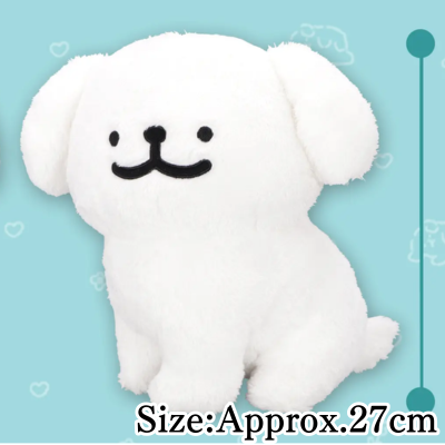 【Maltese】Maltese｜Maltese BIG Plush