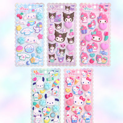 ■Sanrio Mochi-Puni Stickers ※Win when the prize drops