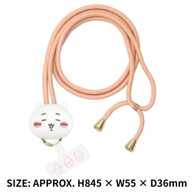 [Chiikawa] Chiikawa Multi Ring Plus Mascot Strap