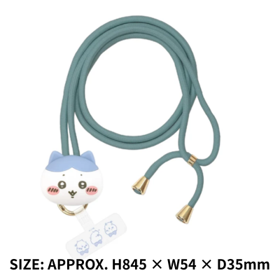 [Hachiware] Chiikawa Multi Ring Plus Mascot Strap