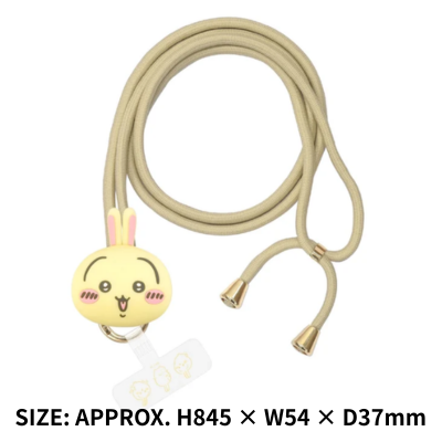 [Usagi] Chiikawa Multi Ring Plus Mascot Strap