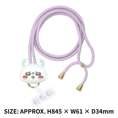 [Momonga] Chiikawa Multi Ring Plus Mascot Strap