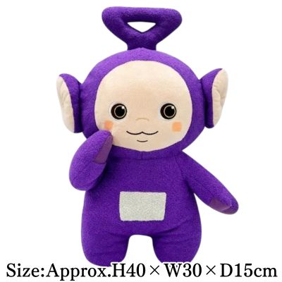 【Tinky Winky】Teletubbies Deformed Various Expressions BIG Plush