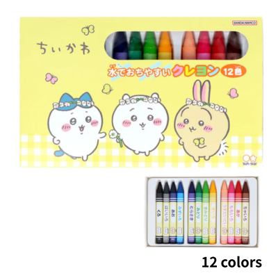 Chiikawa 12-Color Washable Crayons
